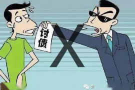 柳河对付老赖：刘小姐被老赖拖欠货款