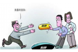 柳河柳河讨债公司服务